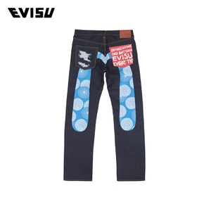 Evisu 1ESHTM6JE12200