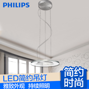 Philips/飞利浦 69050