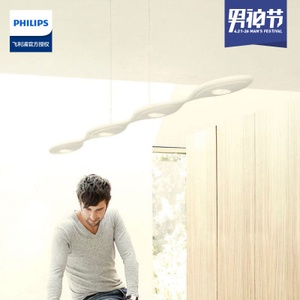 Philips/飞利浦 69092