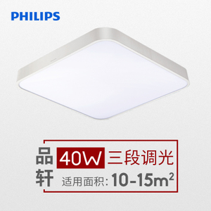 Philips/飞利浦 LED40W