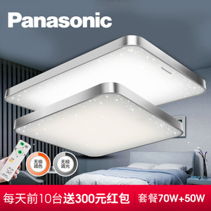 Panasonic/松下 1030070W50W