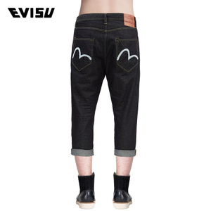 Evisu S15WHMJE61FS