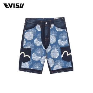 Evisu 1ESHTM6DS109XX