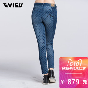 Evisu 1ESGMW6JE118SK