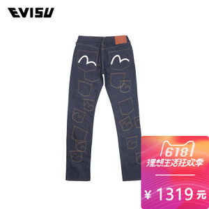 Evisu 1ESHTM6JE14808