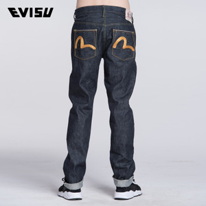 Evisu 1ESPSM6JE22108