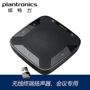 Plantronics/缤特力 P620-M