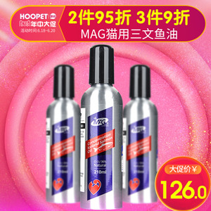 MAG 15S0261MN0210