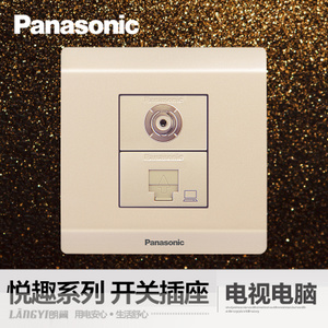 Panasonic/松下 WMWQ417MYLY