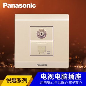 Panasonic/松下 WMWQ417MYLY