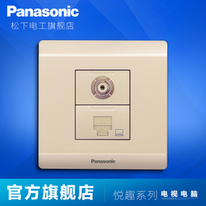 Panasonic/松下 WMWQ417MYLY