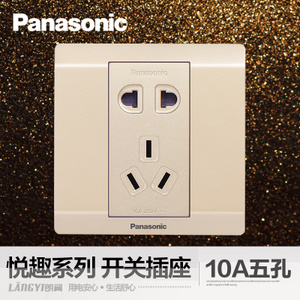 Panasonic/松下 WMWQ122MYLY