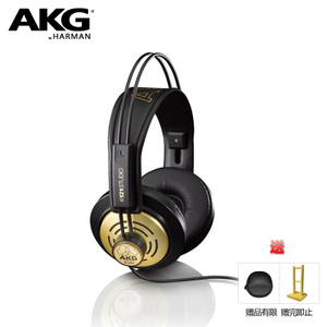 AKG/爱科技 K121S