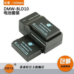 DMW-BLD102DC1151