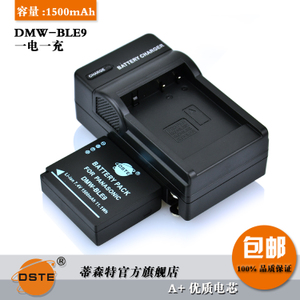 DMW-BLE91DC1201