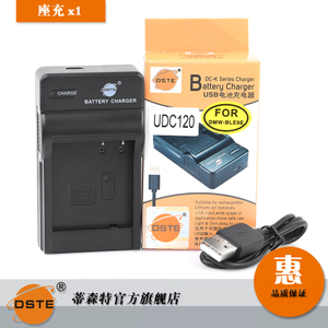 DMW-BLG10-USB