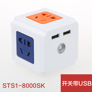 STS1-8000SK