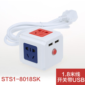 STS1-8018SK