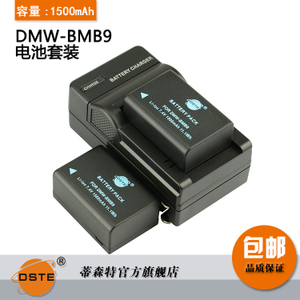 DMW-BMB92DC1081