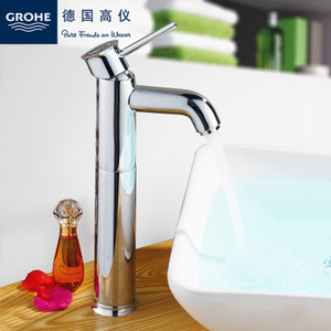 GROHE/高仪 32868000