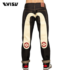 Evisu S15WHMJE2200