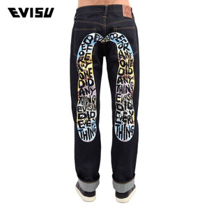 Evisu S15WHMJE4100