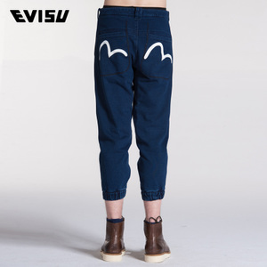 Evisu S15WHMPP4700