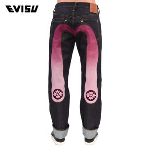 Evisu S15WHMJE3400