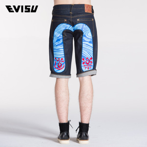 Evisu S15WHMDS79FS