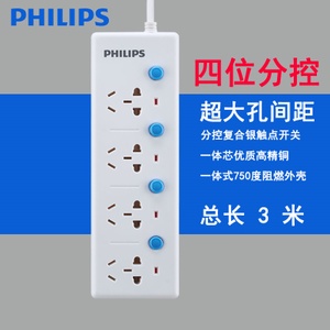 Philips/飞利浦 2430C3