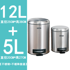 Feelike/菲莱克 5L12L