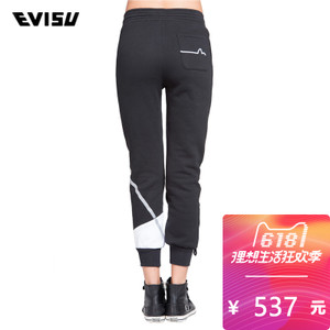 Evisu AU15WWPP1000