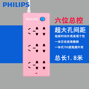 Philips/飞利浦 1.82620X