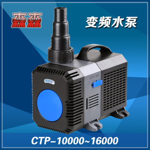 格池 CTP-14000-04071147