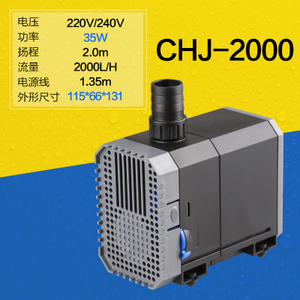 CHJ-2000