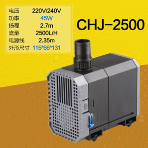 CHJ-2500