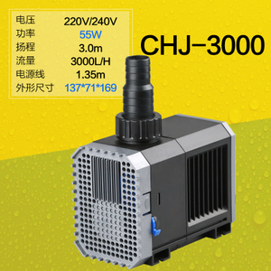 CHJ-3000