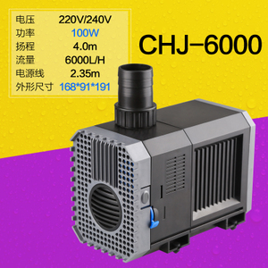 CHJ-6000