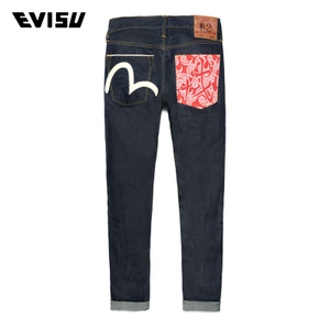 Evisu S14WHMJE1710