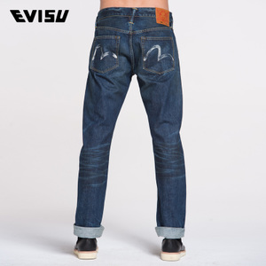 Evisu AU15HMJE3808