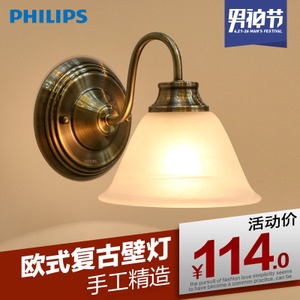 Philips/飞利浦 37712