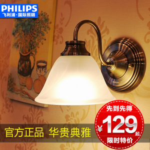 Philips/飞利浦 37712