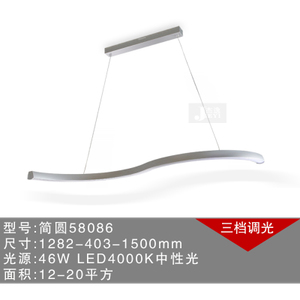 LED46W58086