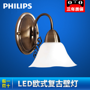 Philips/飞利浦 37934