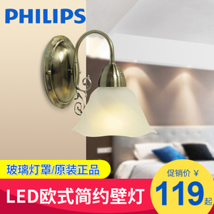 Philips/飞利浦 37934