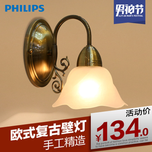 Philips/飞利浦 37934