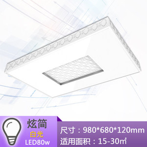 Philips/飞利浦 LED6500K