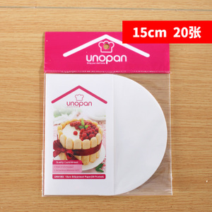 Unopan/屋诺 UN61003-15cm