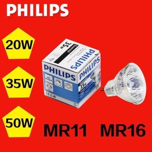 Philips/飞利浦 MR16