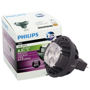Philips/飞利浦 MR16-LED
